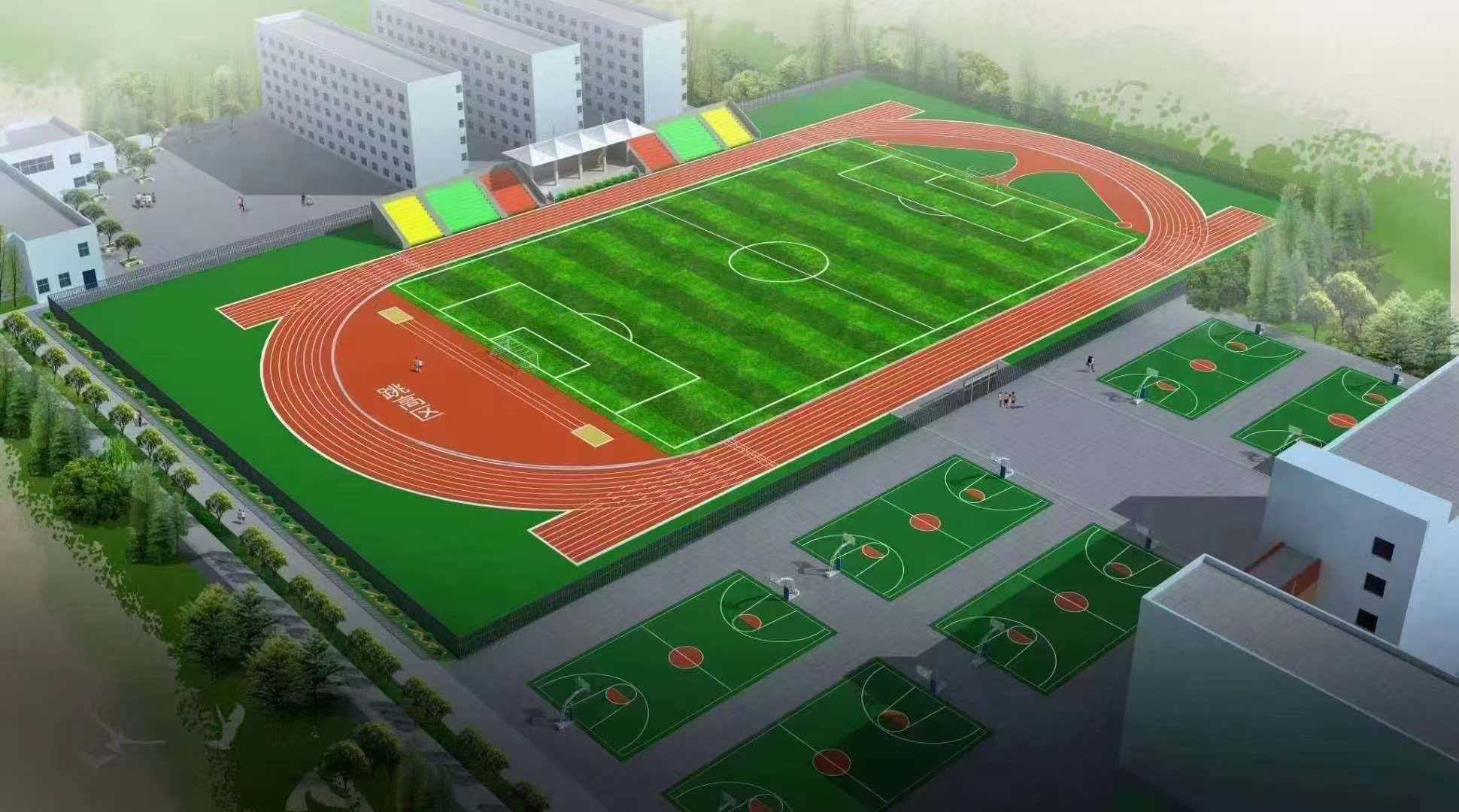 芜湖市学校运动操场epdm颗粒 - 方案
